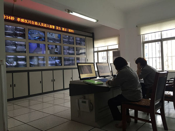 1758023468561306.jpg Q1.jpg