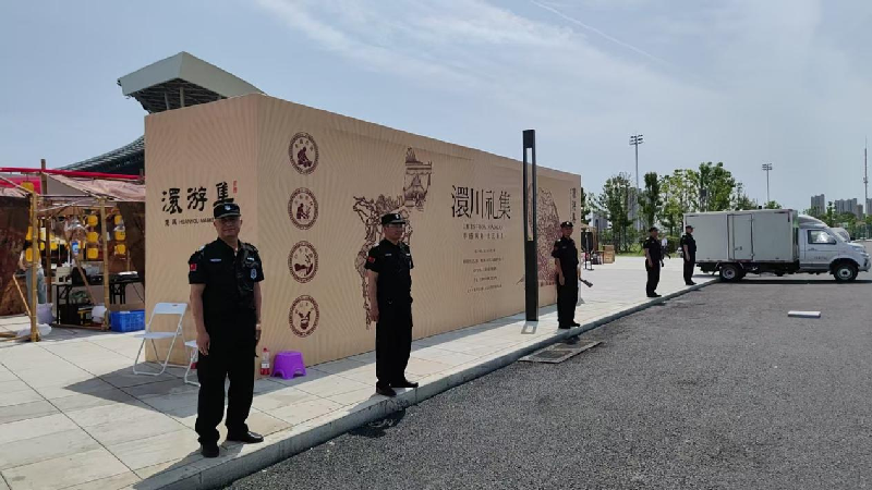 孝感電競(jìng)大賽保安服務(wù)